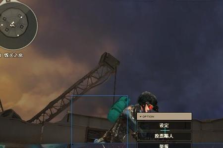 cf红点辅助怎么在游戏里开