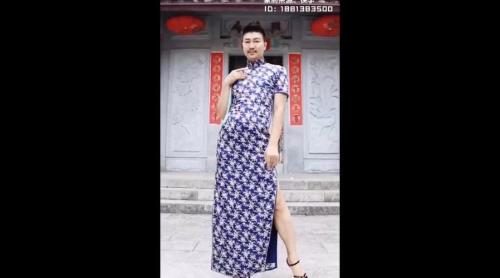 旗袍林木结局