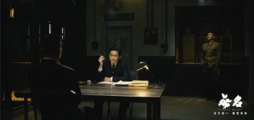 无名 王传君结局