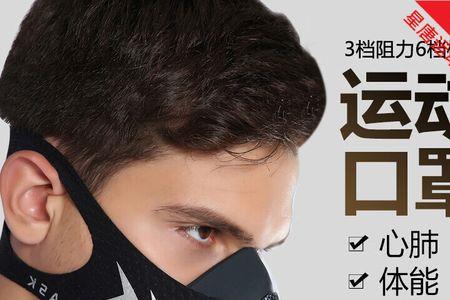 缺氧中怎么给氧气面罩充氧气