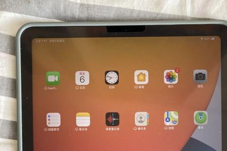 ipadair4序列号gg7开头是哪生产的
