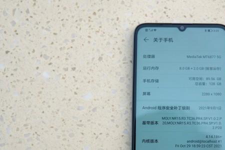 荣耀x30定位设置在哪里