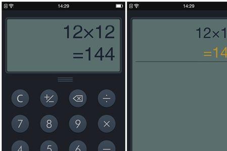 oppo手机计算器怎样恢复