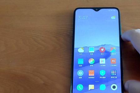 红米note8pro亮度最大但是不显示