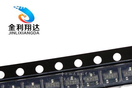 a29t三极管参数