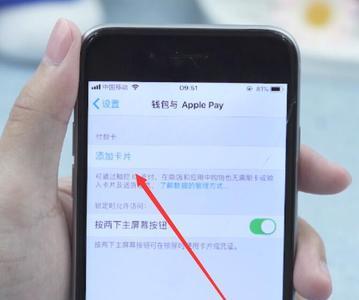 iphonex屏幕不能滑动