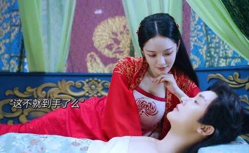 三生缘起是清欢开播女主叫什么