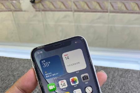 2手xr128g能卖多少