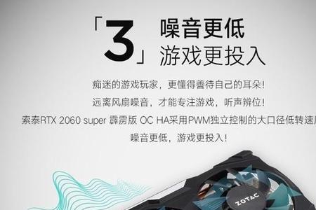 gt706显卡怎么样