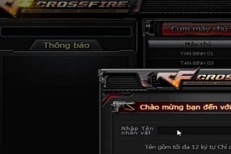 端游cf内存多大