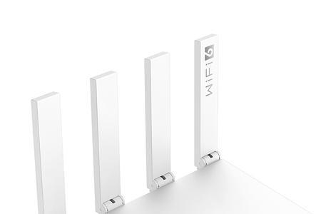 烽火wi-fi6千兆智能路由器密码