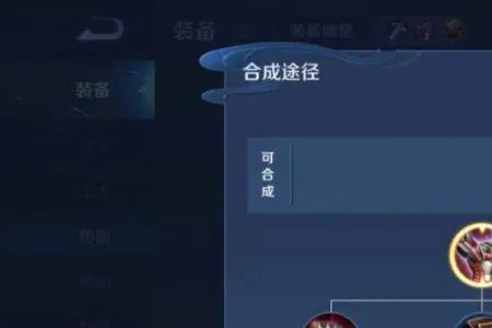 s30赛季狂铁会加强吗