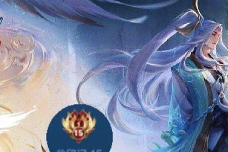 李白世冠皮肤首周提前买