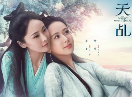 青云志的女主角是谁