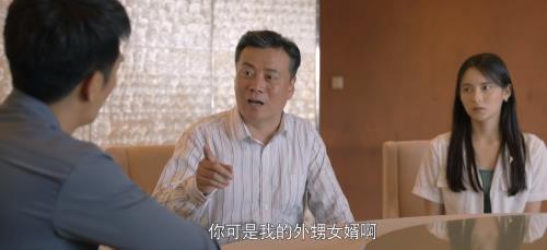 心居顾昕最后跟谁在一起了