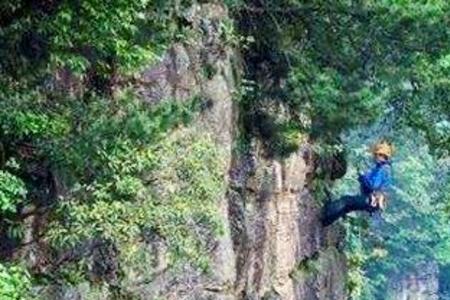 求一些好听自编山峰名