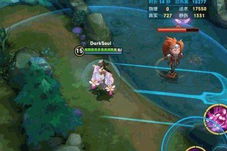 貂蝉遇到魔女出什么