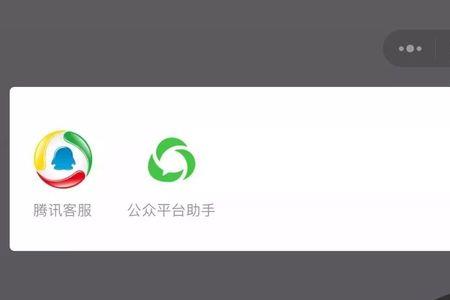 微信小程序游戏没声音