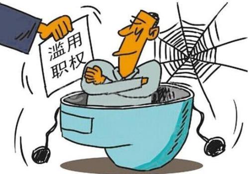 给领导说去认认门合适吗