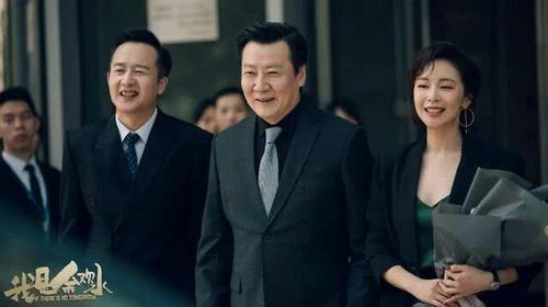 赵觉民饰演者