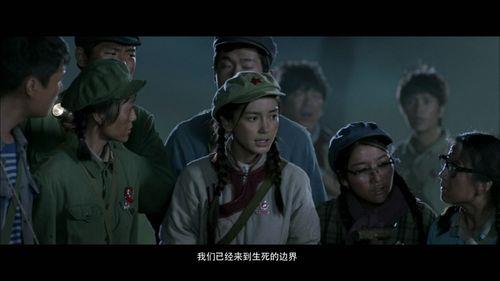 天师寻龙诀女主角是谁