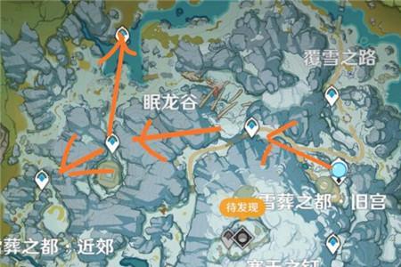 原神锚点地图上有但是找不到