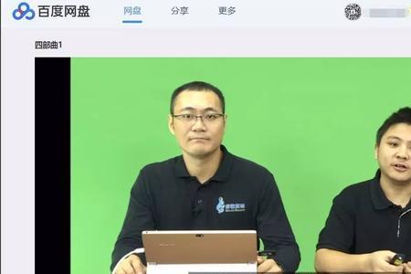 专线100m可供多少人办公