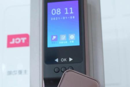 tcl指纹锁是贴牌的吗