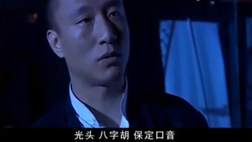僵约金宝扮演者