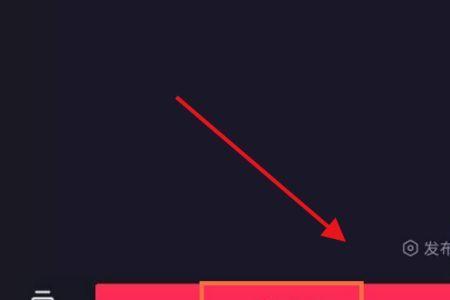 抖音好友有作品怎么不能显示了