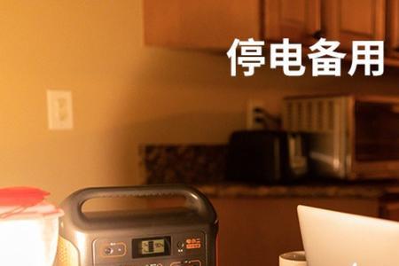 移动网断电后连不上