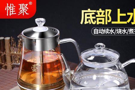 金太太全自动茶具加水怎么调