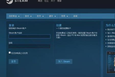 csgo如何看自己是不是优先账户