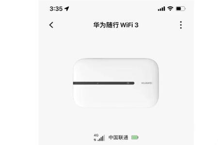 华为随身wifi3怎么下载app