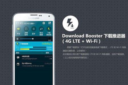 2G网现在能用吗