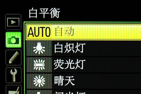 单反润饰菜单用不了