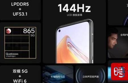 红米10x屏幕自动调节亮度怎么回事