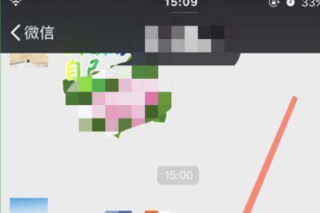 如何批量添加微信表情包