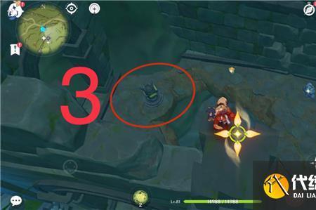 赤王陵右下角隐藏锚点怎么开