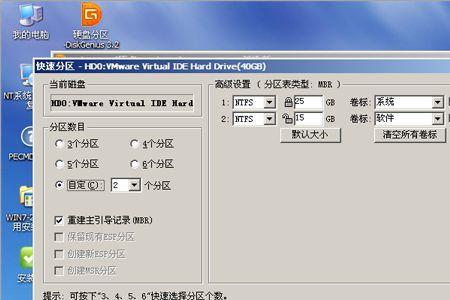 xp刻录光盘提示只读