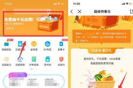 小游戏卡包怎么卡才能最大