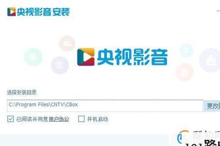 为什么直播能看，视频不能看