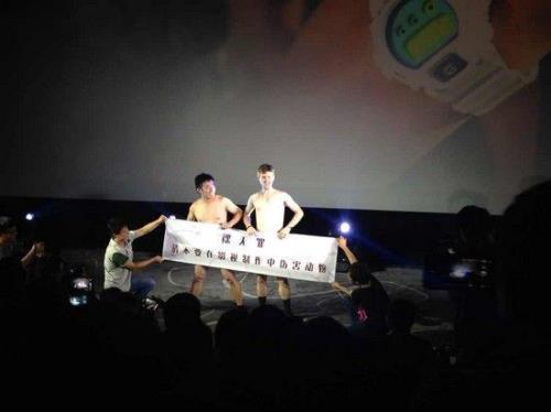 喜从天降真人秀的导演是谁