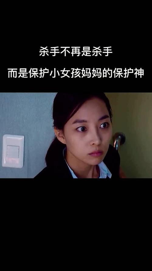暗刃觉醒小女孩是谁演的
