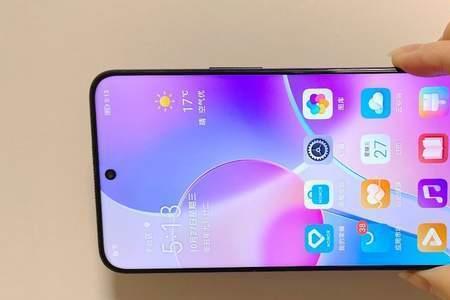 荣耀x30怎么看生效期