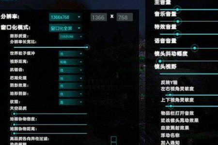 方舟进入单人游戏为什么会崩溃