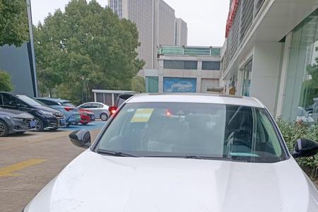 雅阁自带etc一天有几次激活次数