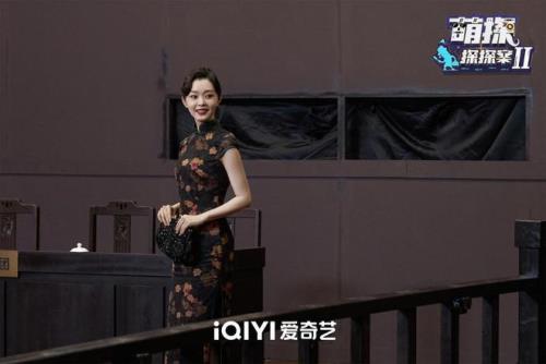 萌探探探案第2季毕雯珺那一期