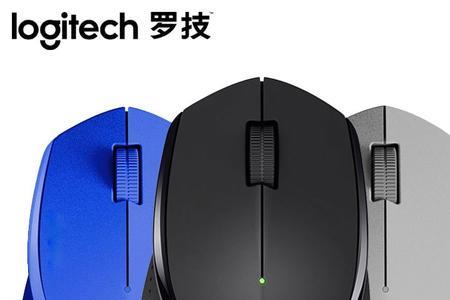 罗技m275插上没反应