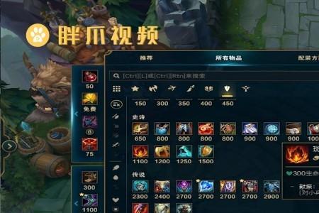 冰脉和不祥减速可以叠加么
